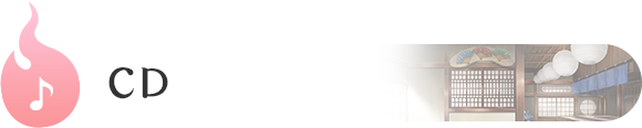 CD