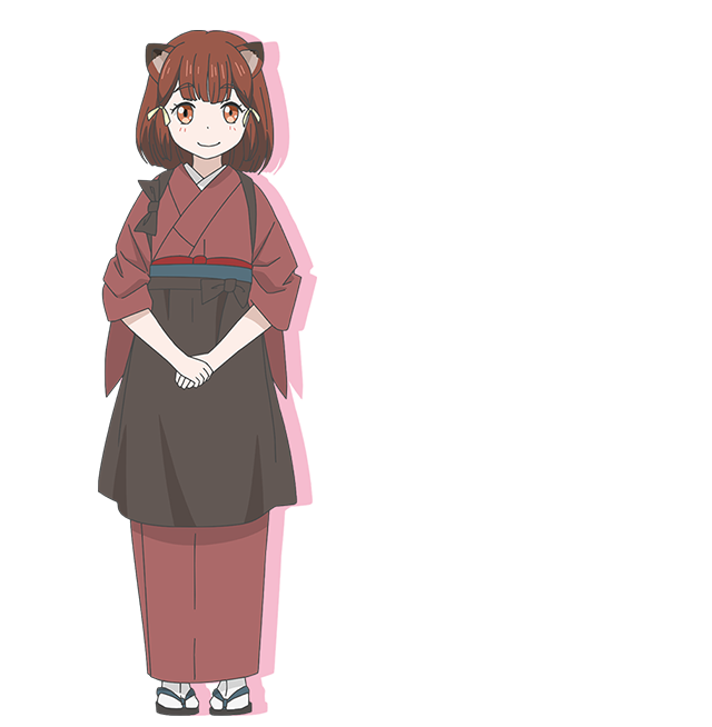 春日