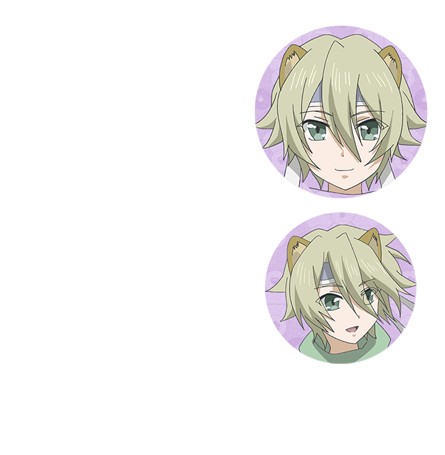 サスケ
