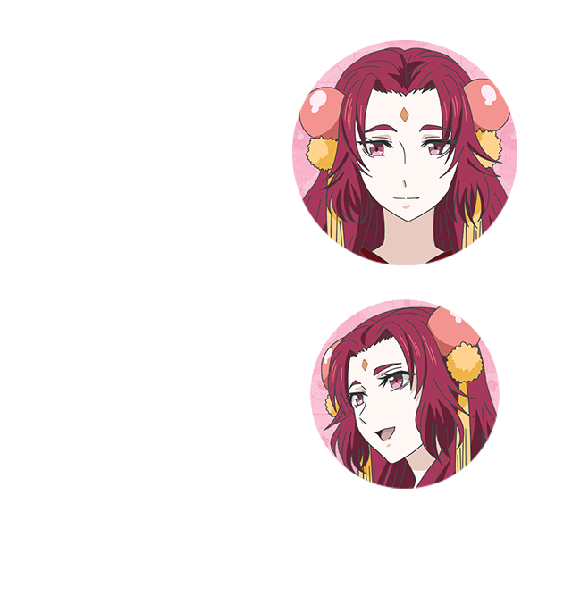 鈴蘭