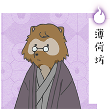 薄荷坊
