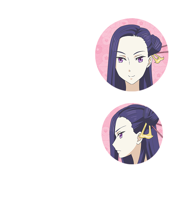 淀子
