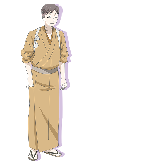 三成