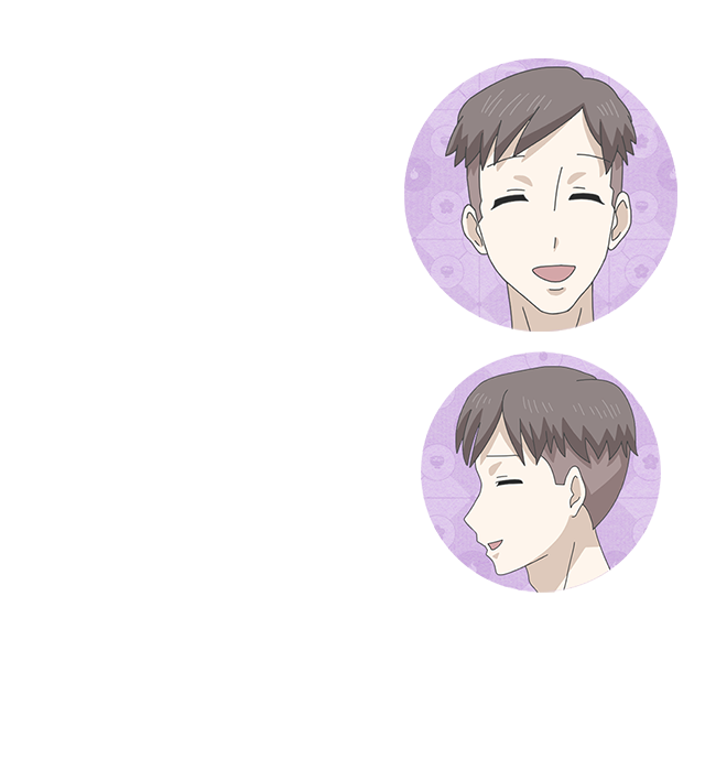 三成