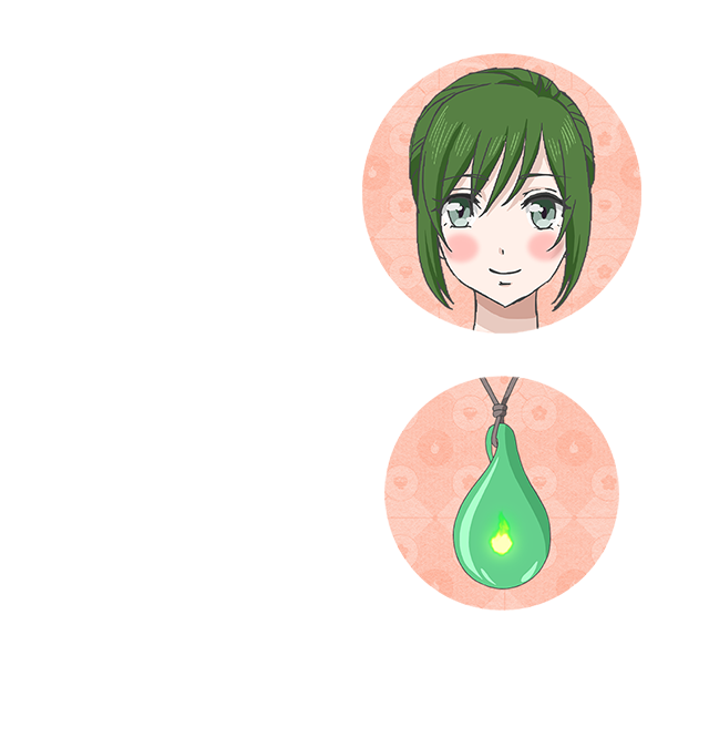 アイ