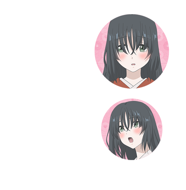 静奈